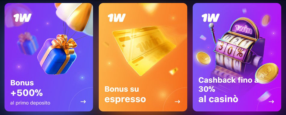 Bonus 1win.